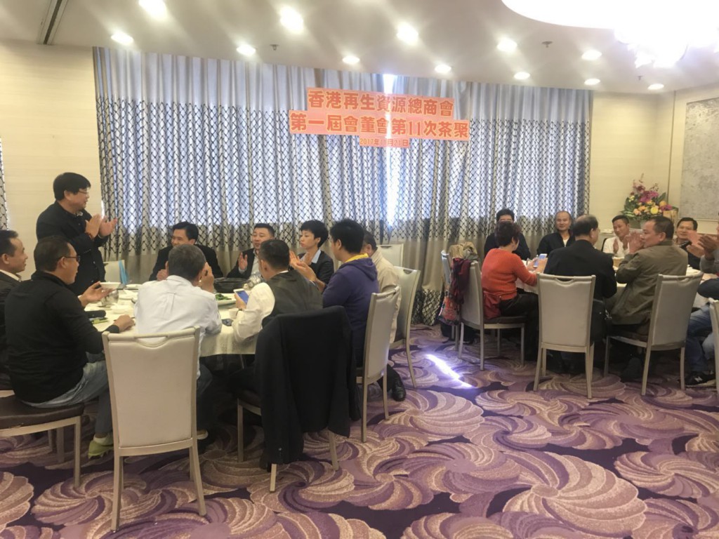WeChat 圖片_20171122100445