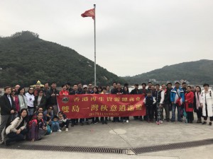 WeChat 圖片_20171127111640