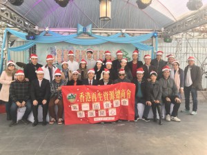 WeChat 圖片_20171220144425