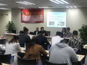 WeChat 圖片_20180129131740