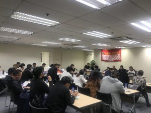 WeChat 圖片_20180129131757