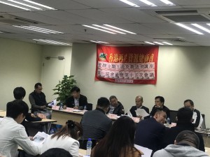 WeChat 圖片_20180129131921