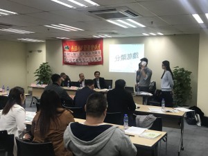 WeChat 圖片_20180129131929