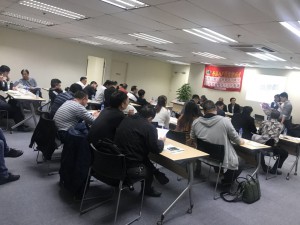 WeChat 圖片_20180129132026