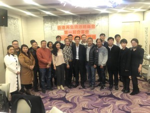 WeChat 圖片_20180129132457