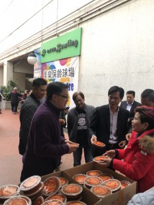 WeChat 圖片_20180129132555