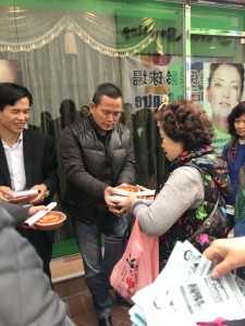 WeChat 圖片_20180129132729