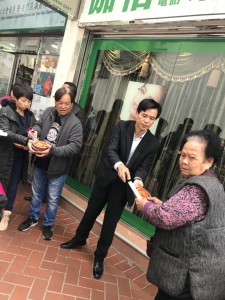 WeChat 圖片_20180129132741