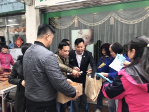 WeChat 圖片_20180129132802