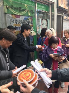 WeChat 圖片_20180129132816