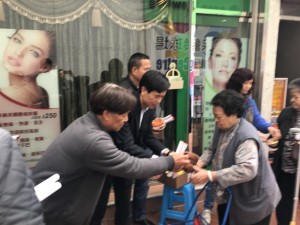 WeChat 圖片_20180129132823