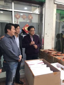 WeChat 圖片_20180129132832