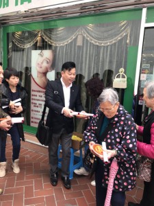 WeChat 圖片_20180129132852