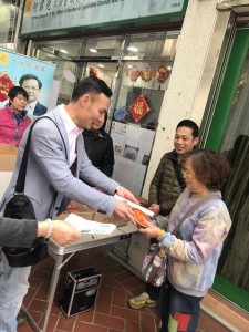 WeChat 圖片_20180129132917