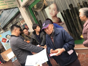 WeChat 圖片_20180129132923