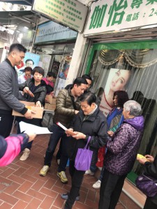WeChat 圖片_20180129132930