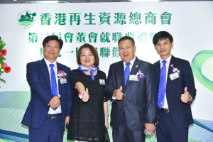 WeChat 圖片_20180703151459