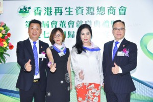 WeChat 圖片_20180703153108