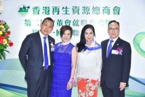 WeChat 圖片_20180703153125