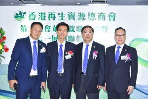 WeChat 圖片_20180703153349