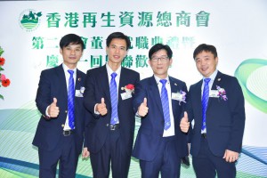 WeChat 圖片_20180703154011