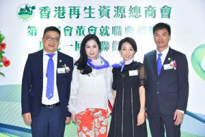 WeChat 圖片_20180703154346