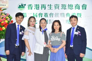 WeChat 圖片_20180703154854