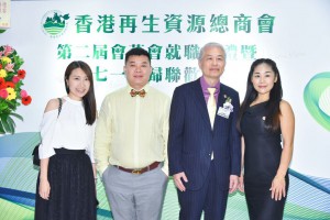 WeChat 圖片_20180703155423