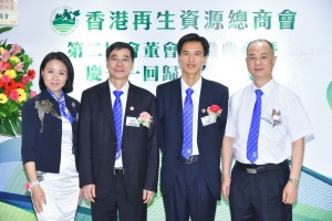 WeChat 圖片_20180703160646