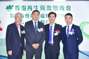WeChat 圖片_20180703160703