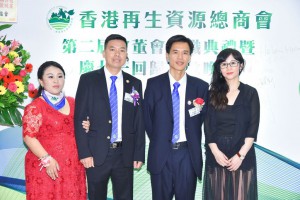 WeChat 圖片_20180703161140