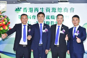 WeChat 圖片_20180703161444