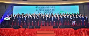 WeChat 圖片_20180703162949