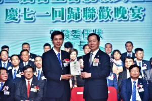 WeChat 圖片_20180703163558