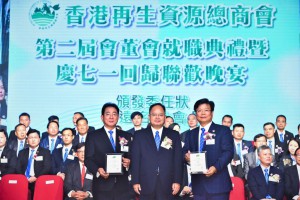 WeChat 圖片_20180703163746