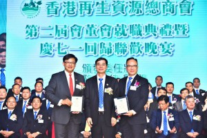 WeChat 圖片_20180703163833