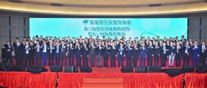 WeChat 圖片_20180703170244