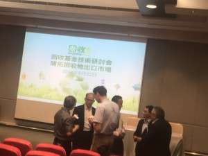 WeChat 圖片_20180823115621