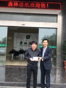 WeChat 圖片_20181121104134