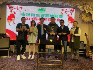 WeChat 圖片_20190312100734