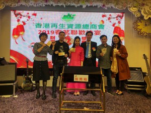 WeChat 圖片_20190312100743