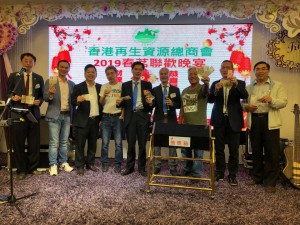 WeChat 圖片_20190312100817