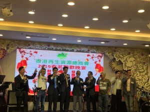 WeChat 圖片_20190326152740