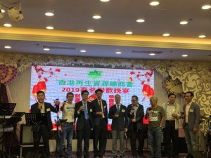 WeChat 圖片_20190326152746