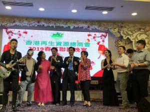 WeChat 圖片_20190326152752