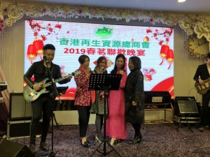 WeChat 圖片_20190326152848