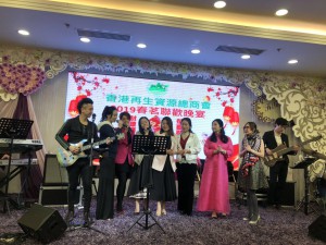 WeChat 圖片_20190326152853