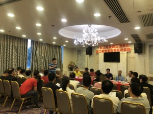 WeChat 圖片_20190520112723