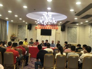 WeChat 圖片_20190520112736