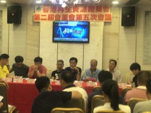 WeChat 圖片_20190520112759